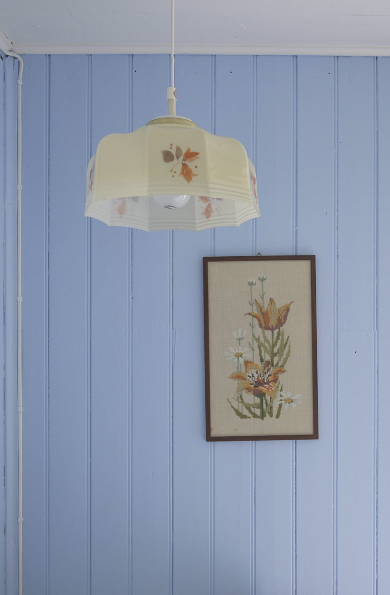 © Katrine Sørgård