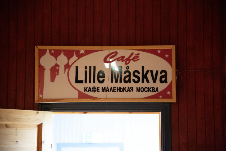"Little Moscow" was the nickname of Kiberg. This expresses a long-term amicalble cross border relationship. The Museum cafe is not afraid of an old nickname © William Copeland